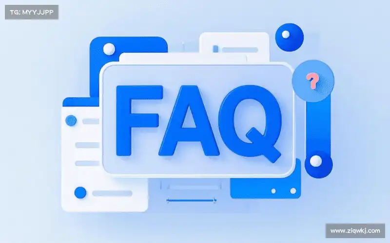 faq img